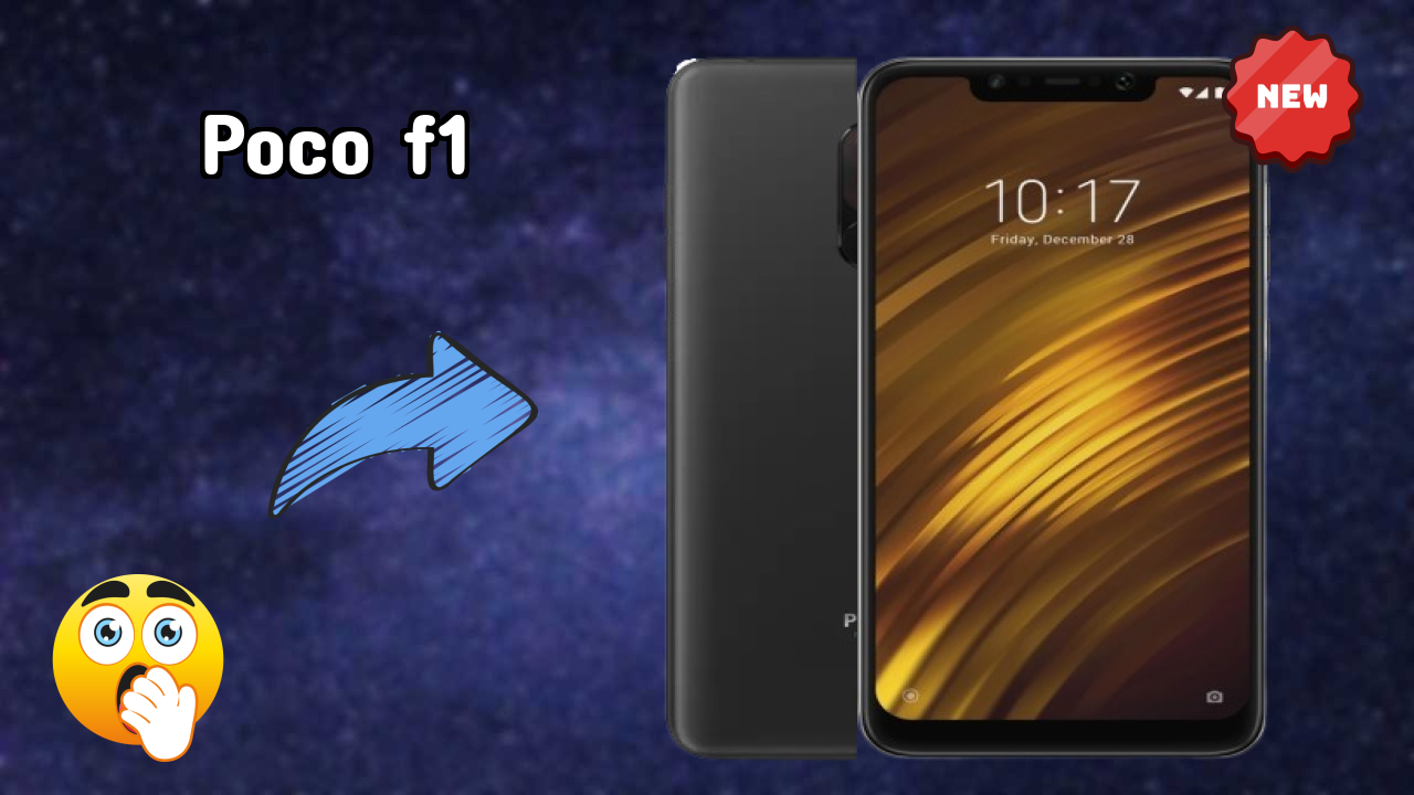 POCO F1 vs Samsung: Which Should You Choose?